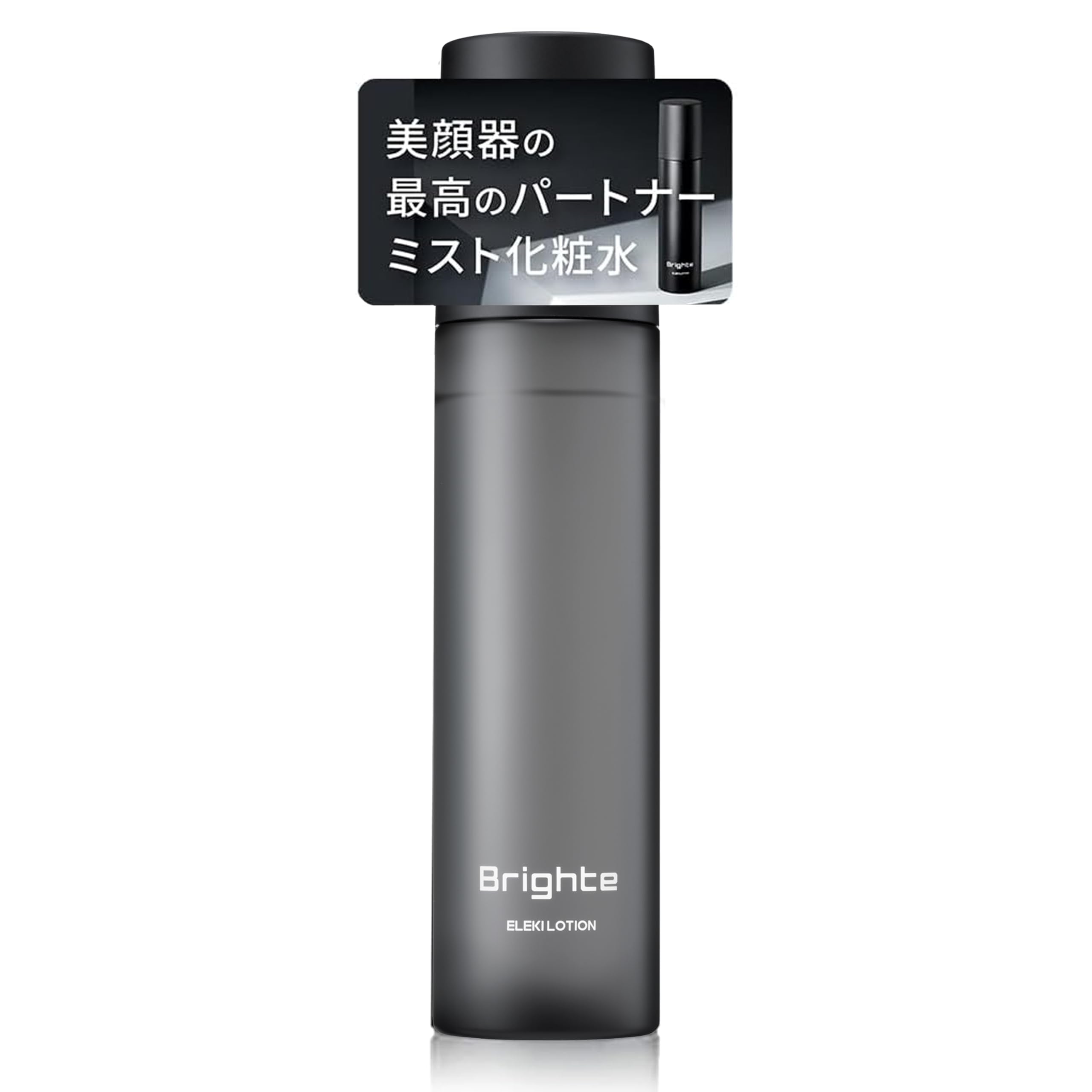 未開封 ピンクトーンプログラム 3点セット 2個 未開封 LAESSE ピンク