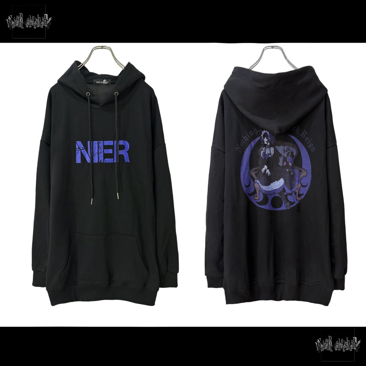 豪華年末ランダムパック【限定パーカー付き】 | NIER CLOTHING