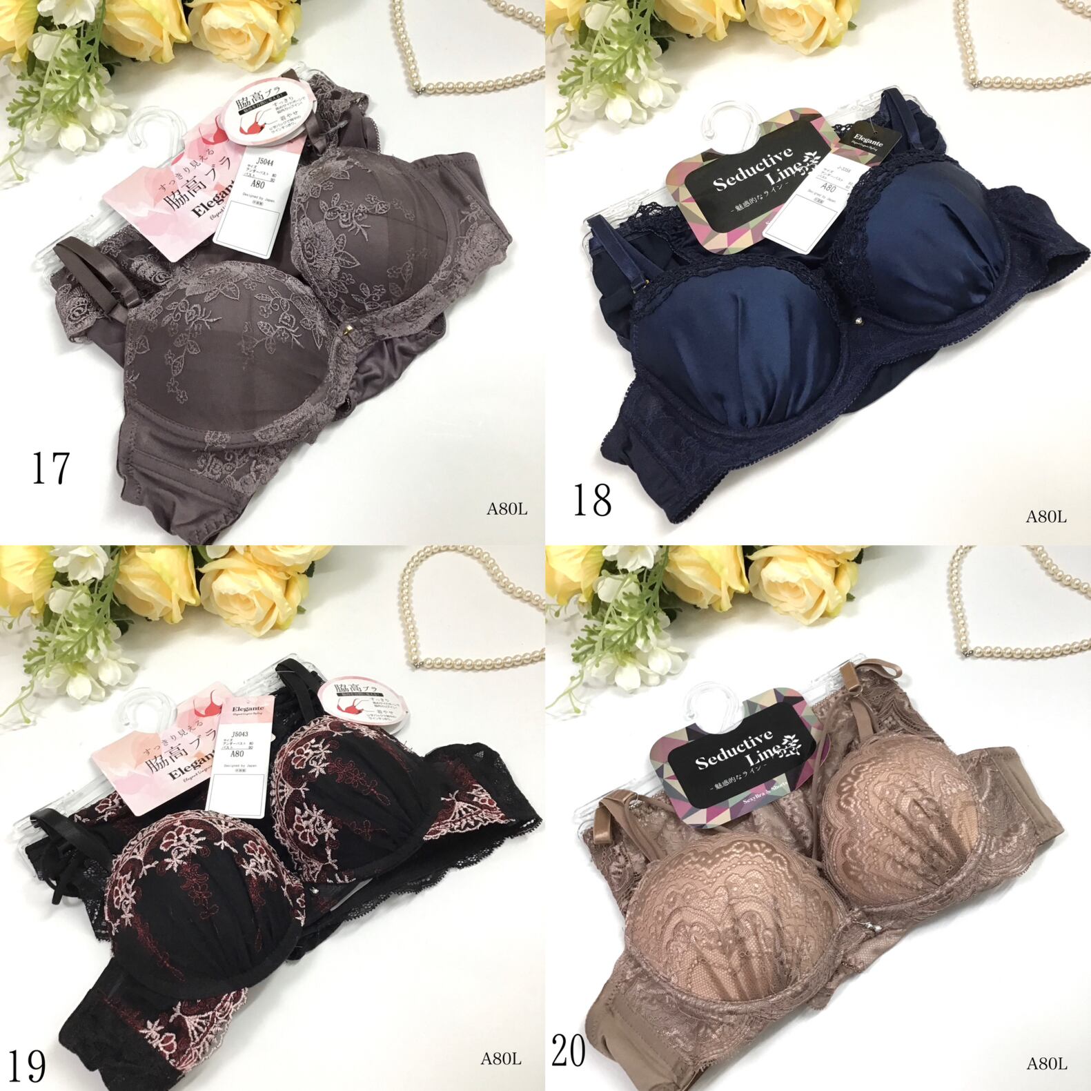 ナイジェルピーク Nigel Peake MOUNTAIN III ナイジェル・ピーク Nigel Peake MOUNTAIN III