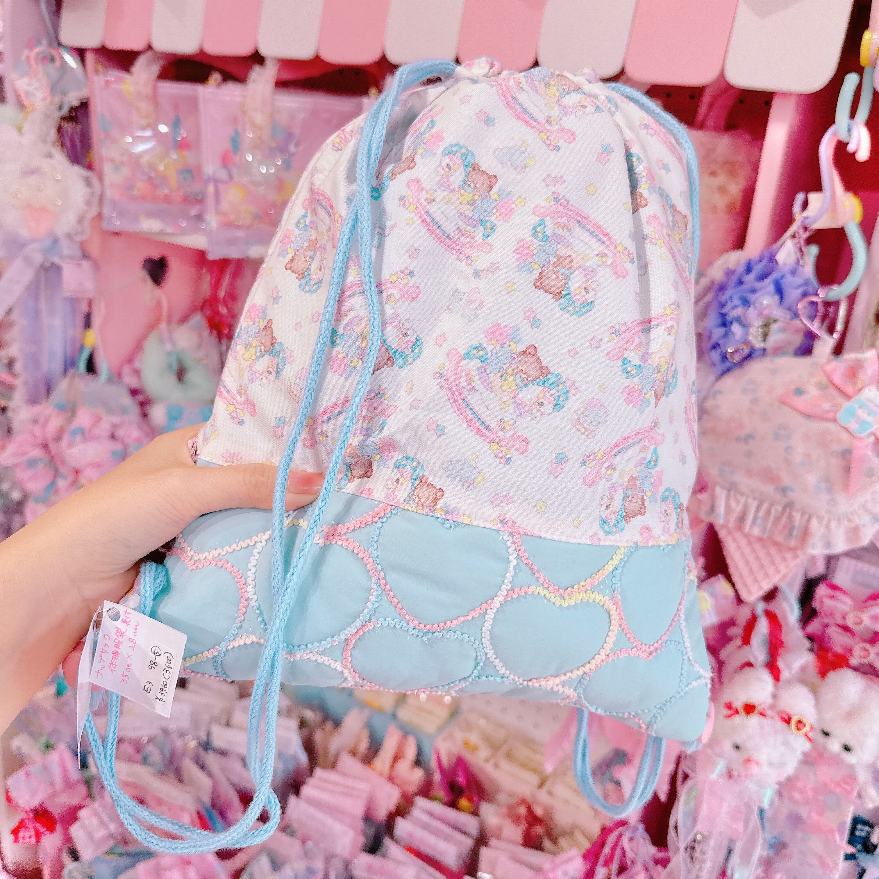 【E3】98-5体操服袋