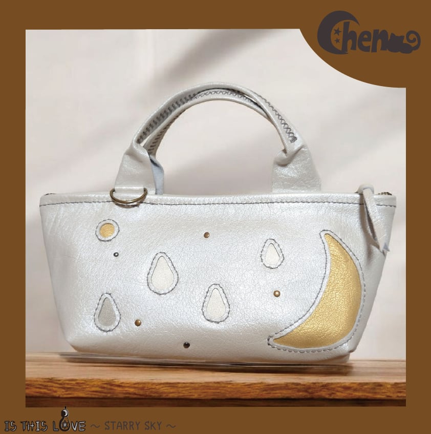 星空記念日な2WAYショルダーバッグ