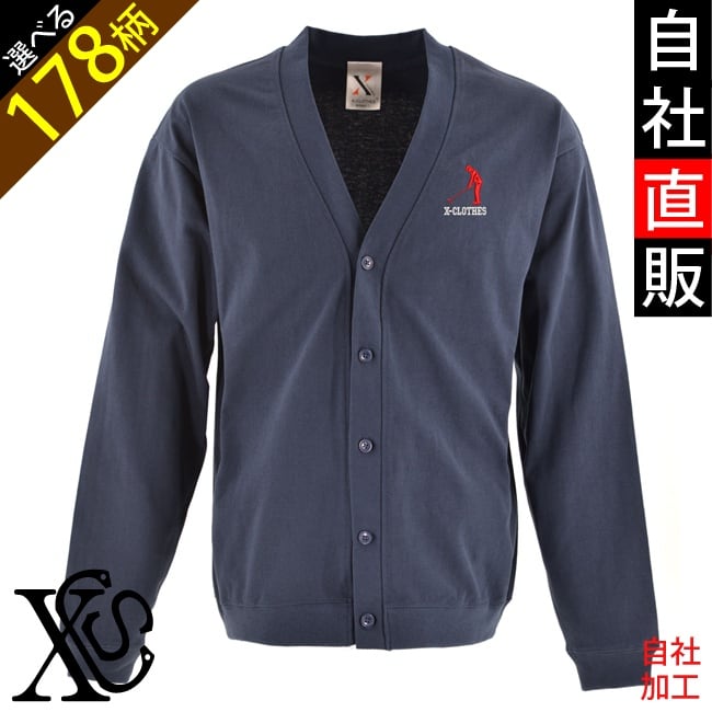 メンズ長袖トップス | 刺繍の森X-CLOTHES【公式通販サイト】