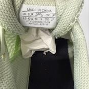 【MM6 Maison Margiela × SALOMON】エムエムシックス メゾン マルジェラ × サロモン "SPECTUR 2"