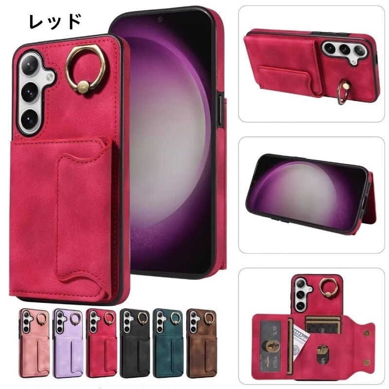 t*n様 【美品】Galaxy S24 Plus 256GB ケース付き 送料無料 Samsung Galaxy S24 Plusケース Galaxy S24+ ギャラクシー