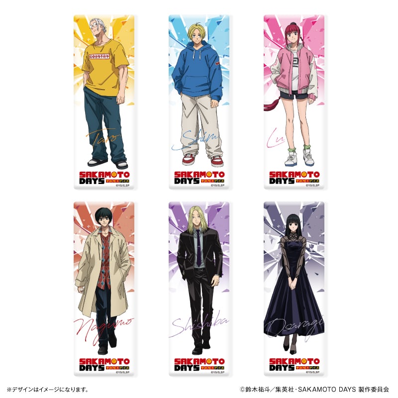 SAKAMOTO DAYS ロング缶バッジ 神々廻 | あるじゃんマーケット