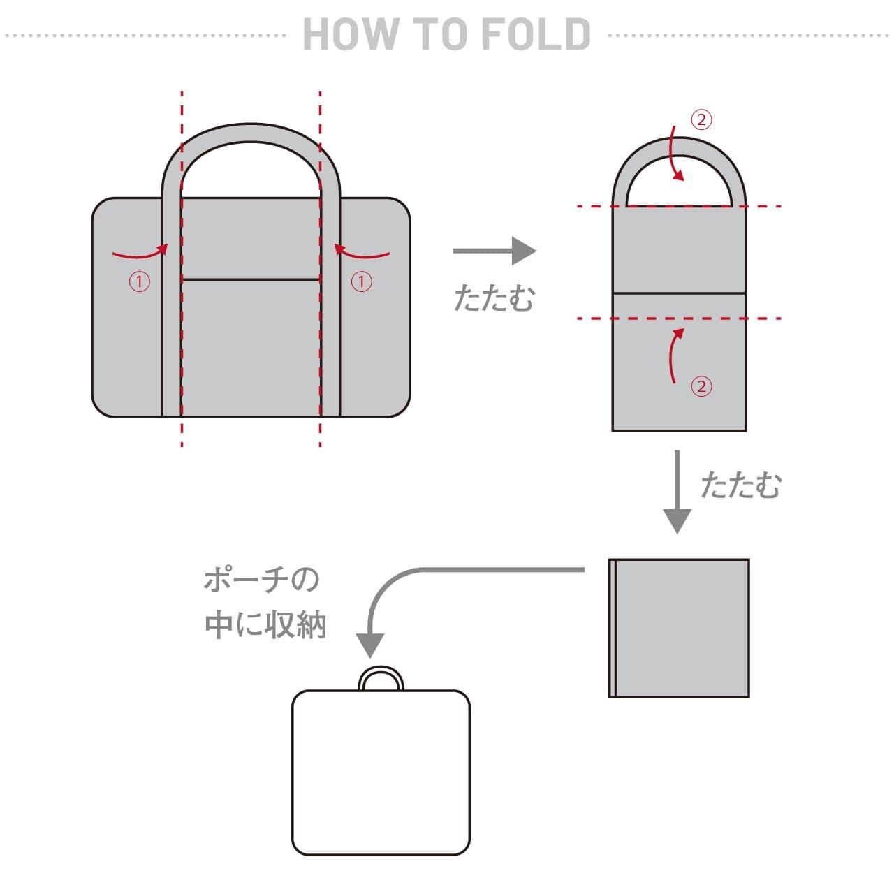 moz モズ ボストンバッグ 折りたたみ 軽量 コンパクト 35L MZ-13118