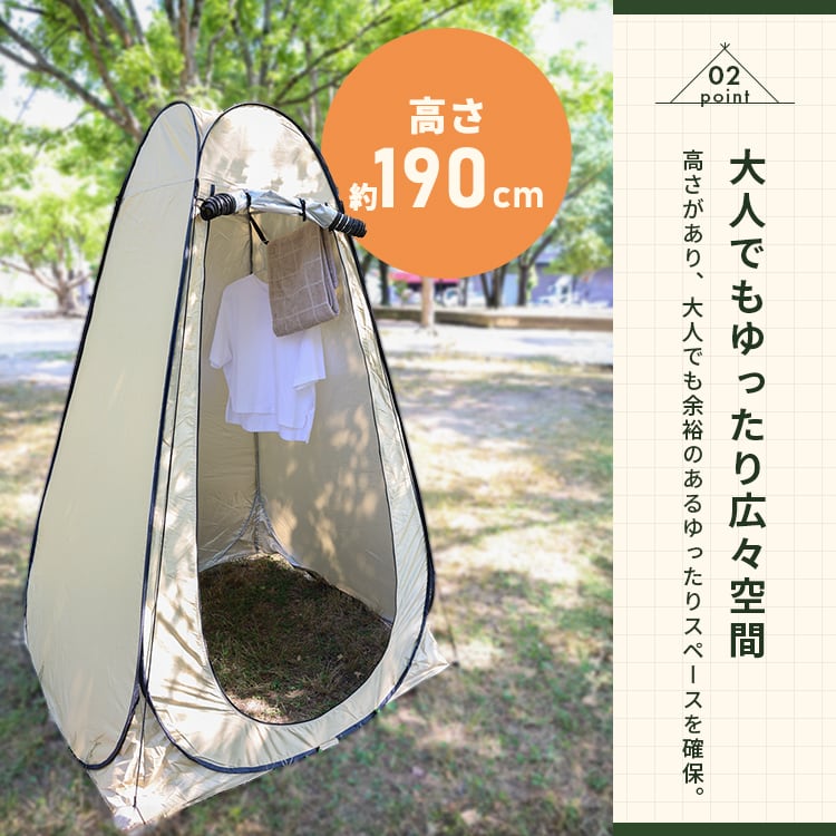 トイレ　テント Mixed media feed | FUTUREFOX_OUTDOOR | LINE Official Account