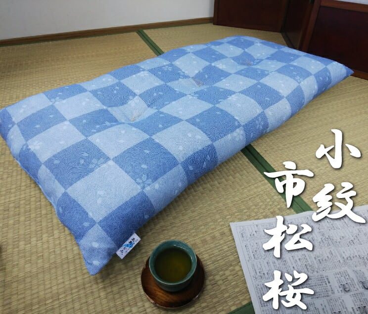 長座布団 高島ちぢみ 発送当日わた入れ 日本製 涼しい 夏 おしゃれ