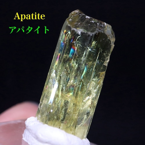 アパタイト 弗素燐灰石 5,9g AP087 鉱物 標本 原石 天然石 パワーストーン