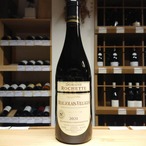 ボジョレー・ヴィラージュ2021 / ロシェット(赤ワイン)