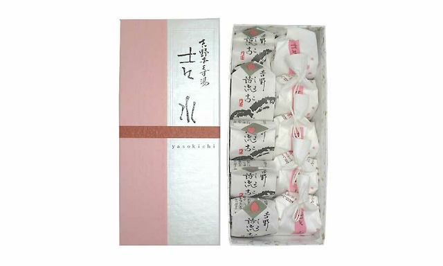 本葛湯　吉水１０ケ入（桜５、詩流古５）