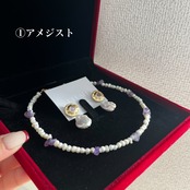 Xmas限定セット 〜煌めくパールピアス&パールネックレス〜