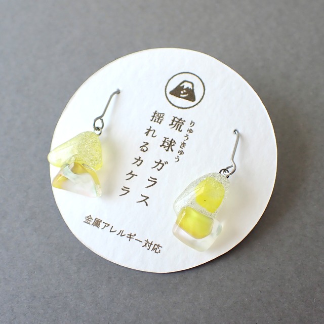 琉球のカケラピアス/イヤリング