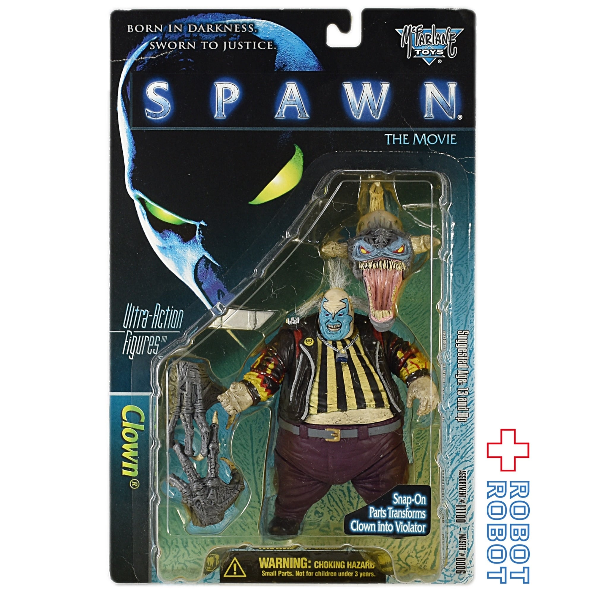 スポーン THEムービー スポーン THEムービー