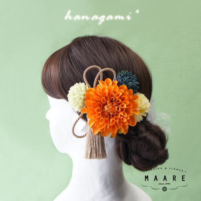 ダリアとマムの髪飾り-オレンジ- | maare＊～造花の髪飾り・ヘッドドレス～＊ powered by BASE