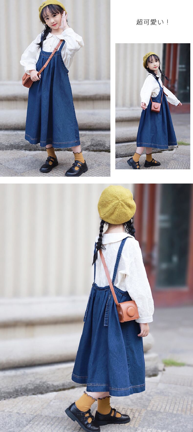 サロペット ワンピース 女の子 ワンピース 子供服 サロペット 袖なし