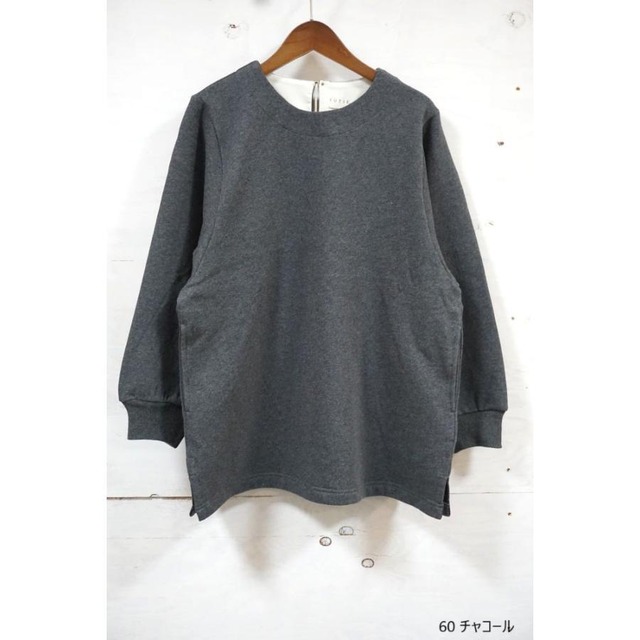 Bliss Bunch（ブリスバンチ）コットン裏毛裏起毛ビッグショールカラープルオーバー