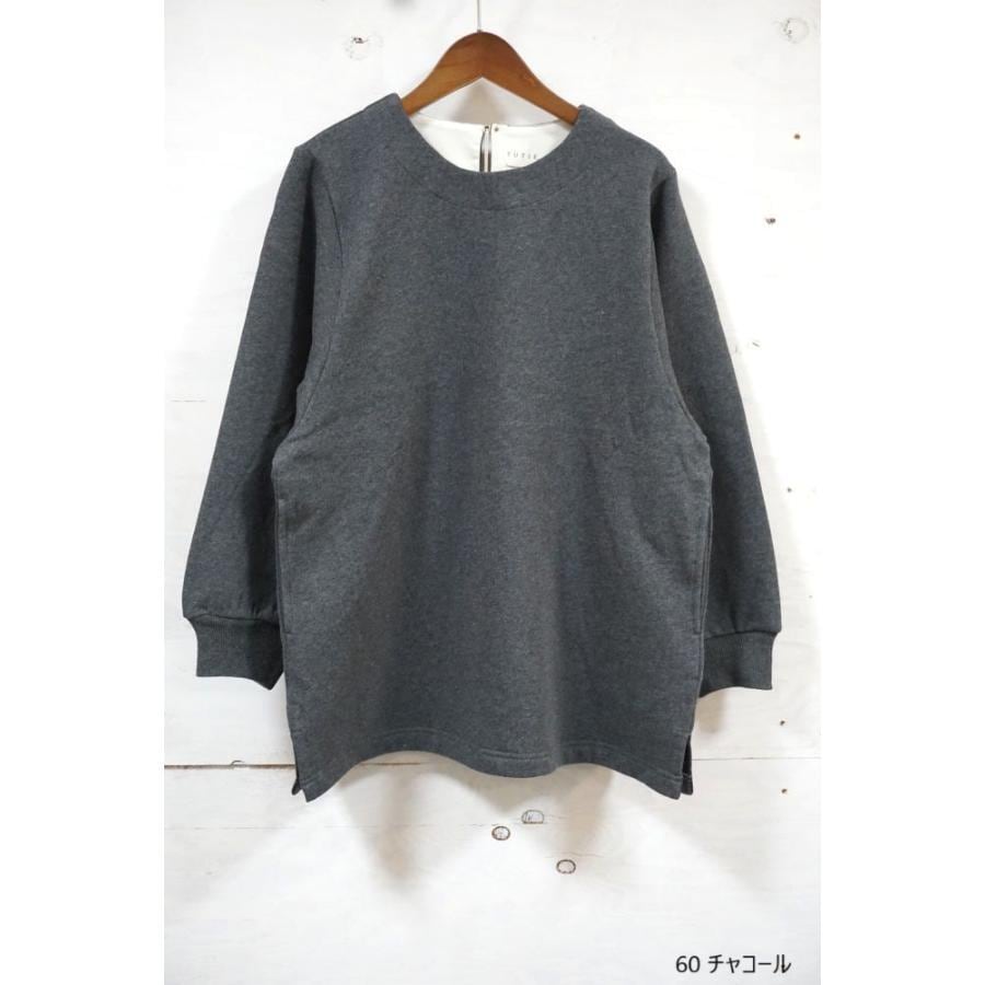 TUTIE.（ツチエ）コットン裏毛起毛ワイドスリーブプルオーバー