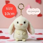【ぬいぐるみチャーム】ウサギ　ホワイト／キーリング ウサギ マスコット 動物 お土産 ギフト