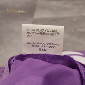 フラダンス 衣装 セキノレーシングスポーツ Hula Hawaii ワンピース ドレス パープル系 日本製 モンステラ柄 プルメリア柄 ハワイアンプリント ハワイアン ハワイアンダンス アロハ フラ ダンス レッスン 練習 半袖 ホワイト系 紫 白 フレアスカート 華やか 鮮やか かわいい おしゃれ 上品 大人っぽい