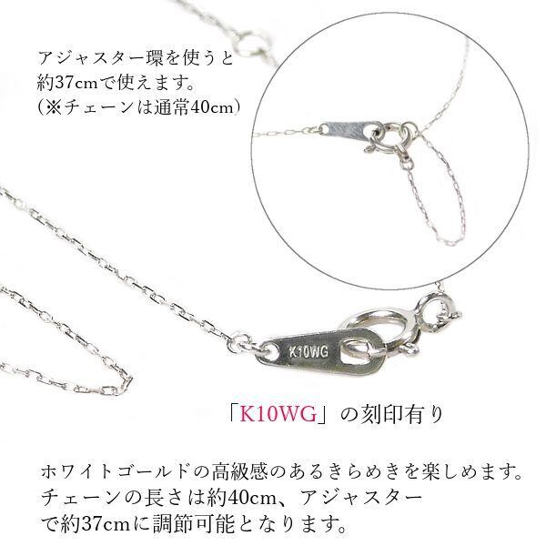 アメジスト ネックレス k10wg 10金ホワイトゴールド レディース 50代