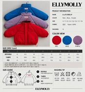 エリーモリー / ELLY MOLLY / スノークレープジャンパー / 韓国子供服 / ジュニア / 26winter〖取寄〗*13~19号*