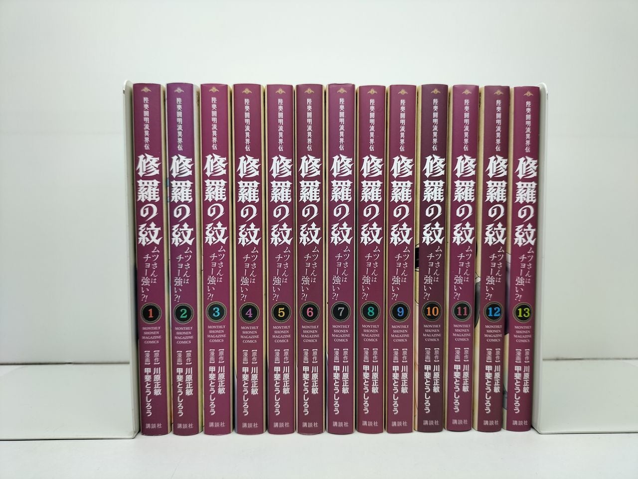 ブルーロック ノ村優介 [1-39巻 コミックセット/未完結] 金城宗幸 | PAY ID