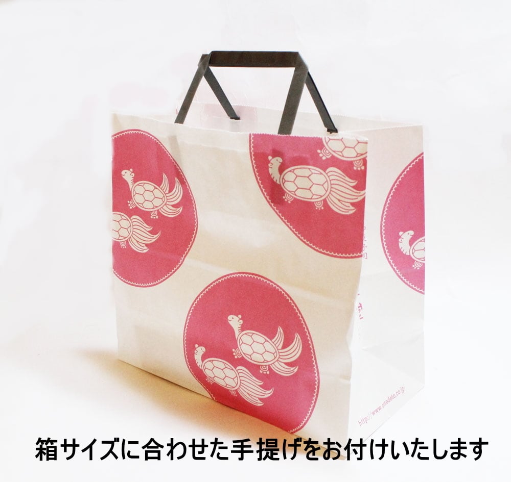 <進物箱>水ようかん 6個入(小豆こし2個・抹茶2個・あんず2個) 手提げ付き