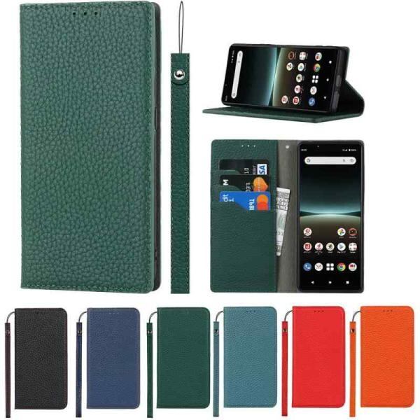 Eastwave Xperia 5 IV ケース 本革 牛革 ソニー Xperia 5 iv docomo SO
