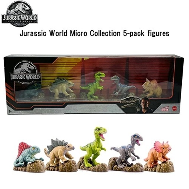 JURASSIC WORLD　ミニフィギュア恐竜5点セット