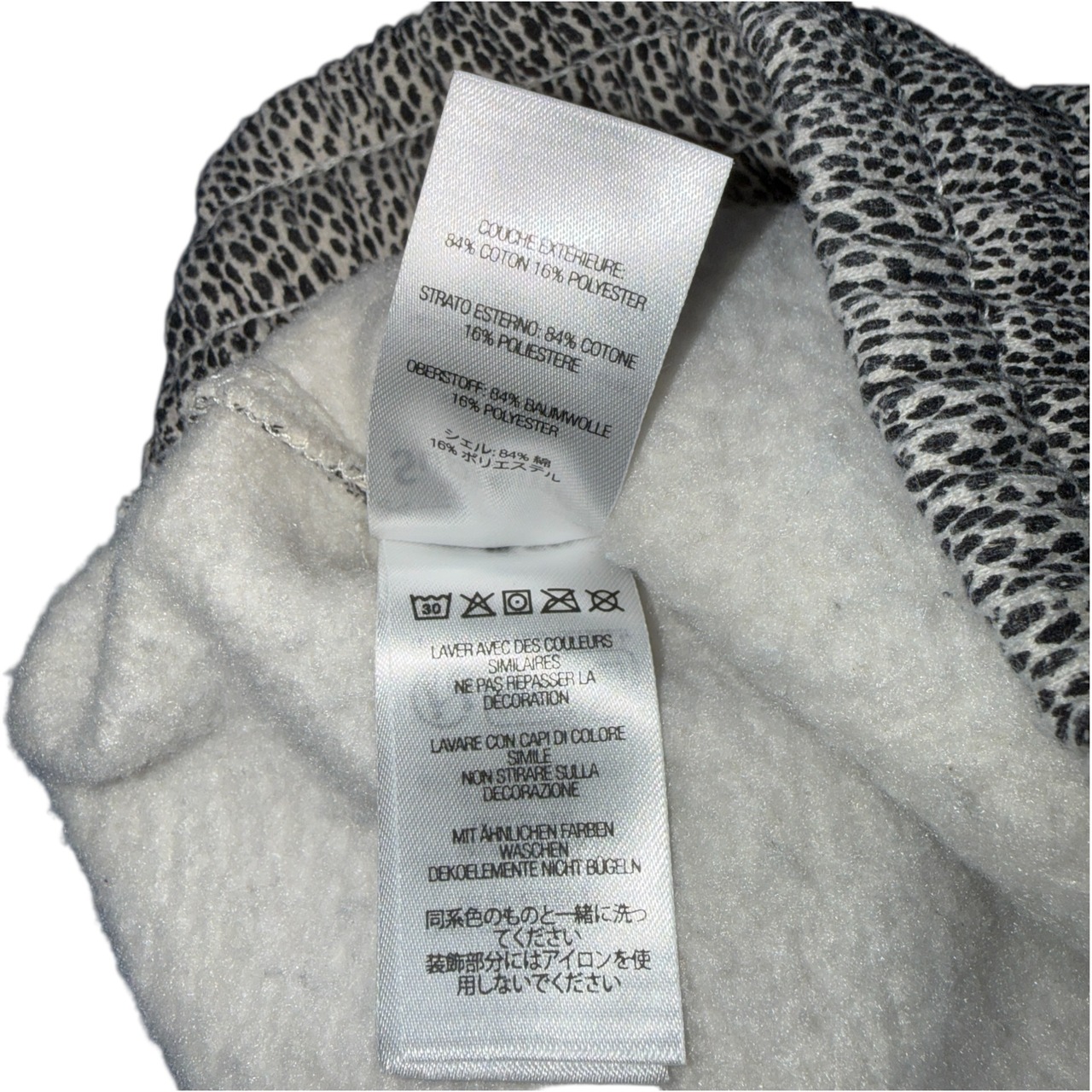 【SUPREME】シュプリーム Small Box Sweatpant Snakeskin