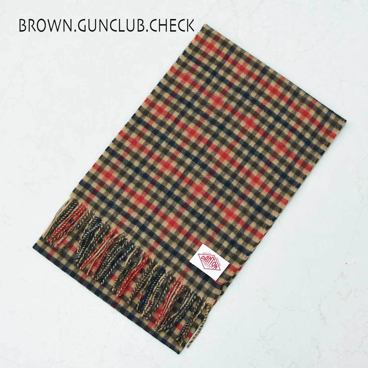 DANTON [ダントン] WOOL CASHMERE MUFFLER [DT-H0226WCM] ウール