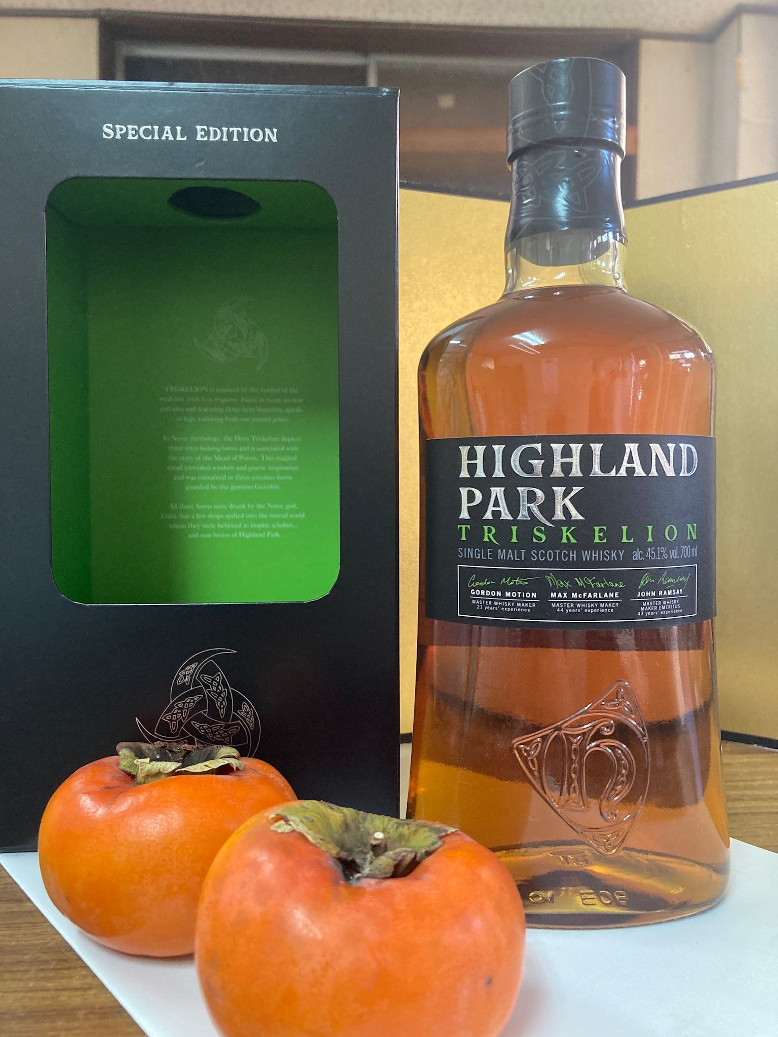 ハイランドパーク☆トリスケリオン☆700ml/正規品 | (有) 美濃屋 伊関酒店