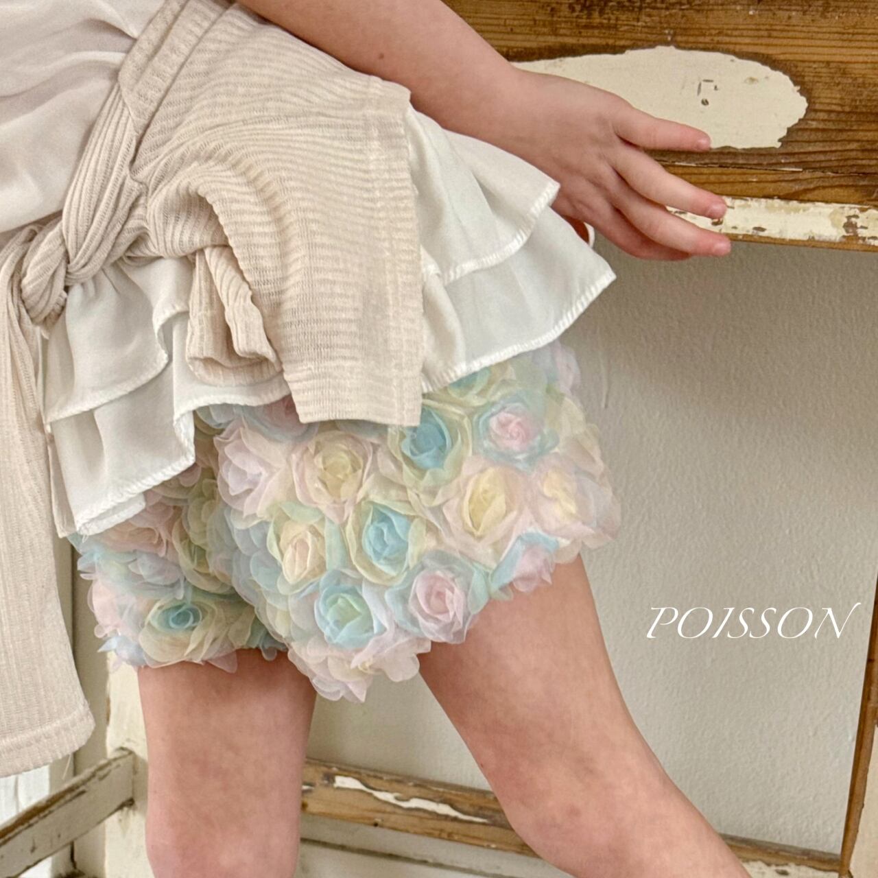 «sold out»«ジュニアサイズあり»«poisson» ミューリーパンツ