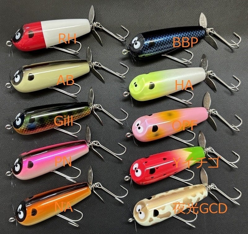 ZEAL デカあらい君クローラー/ズイール | ルアーショップ遠藤商店