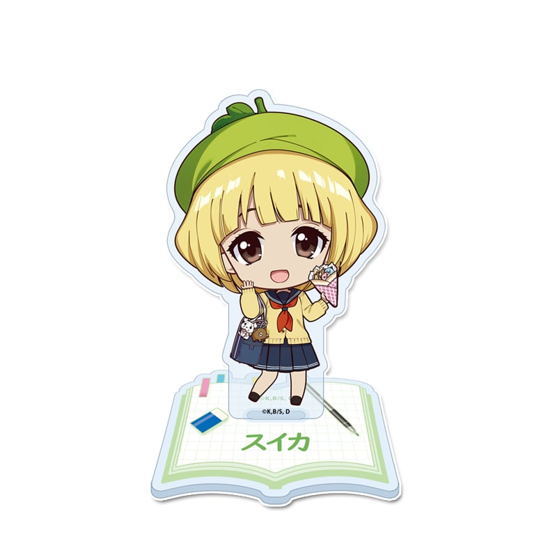 74f235eb15fc73fbf58932d7afb4ff