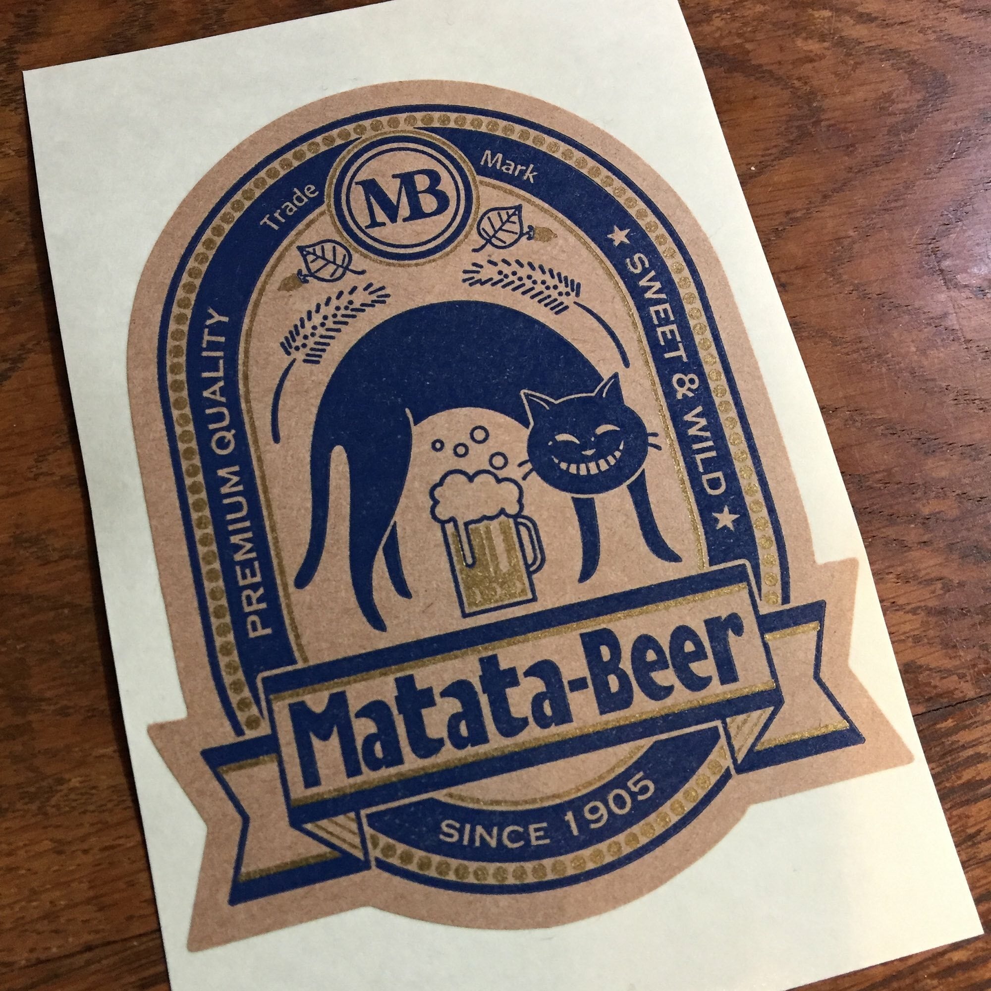【激レア　再入荷】タカラビールノベルティ　ラベル 賞味期限間近】ラベル小説第三弾「夜空の鳥(始)・海の黄身(終)」限定