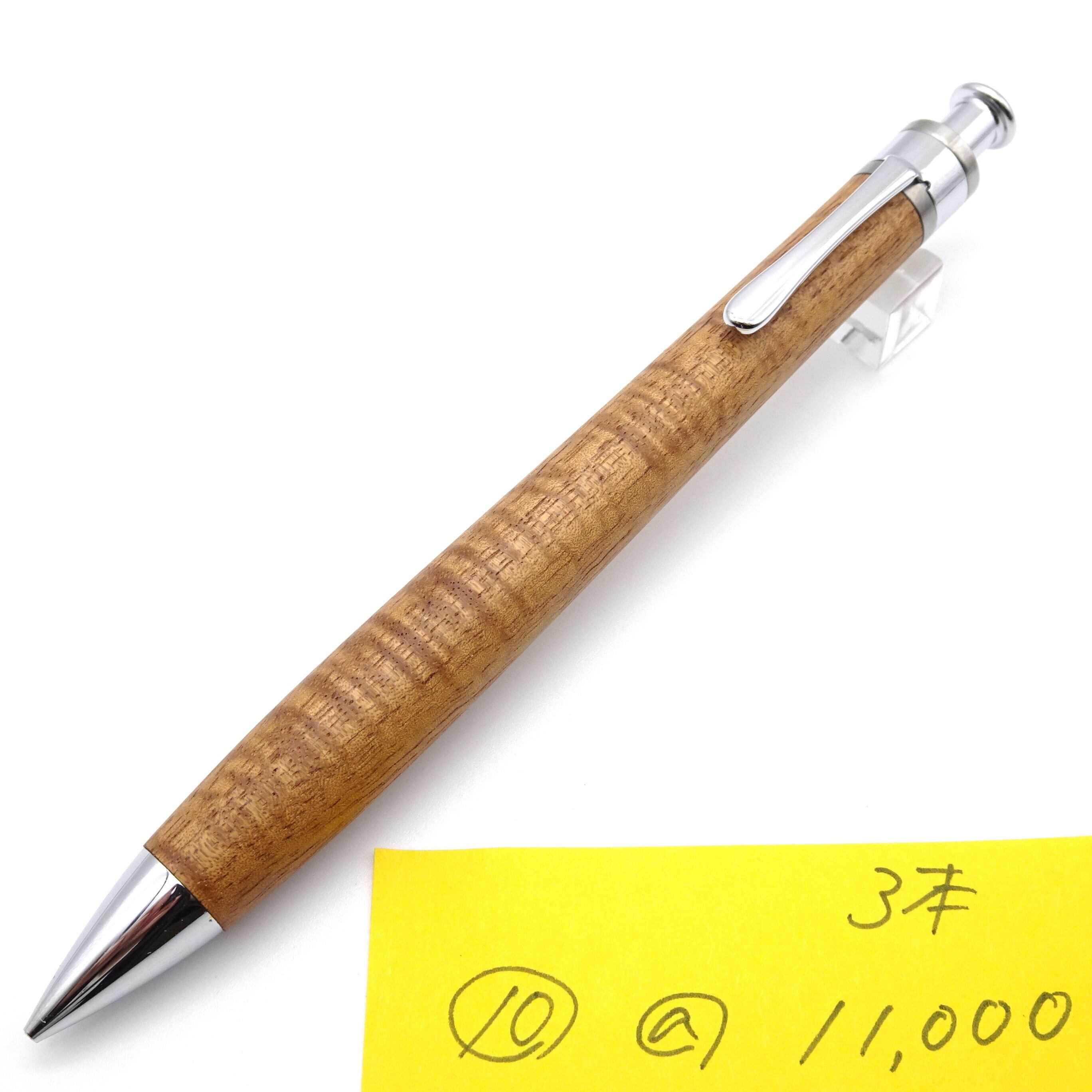 文房具 工房楔 ゴールデンアカシア シャープペンシル シャーペン 固定