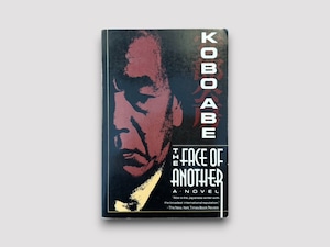 【SJ540】The Face of Another(1992) /Kobo Abe