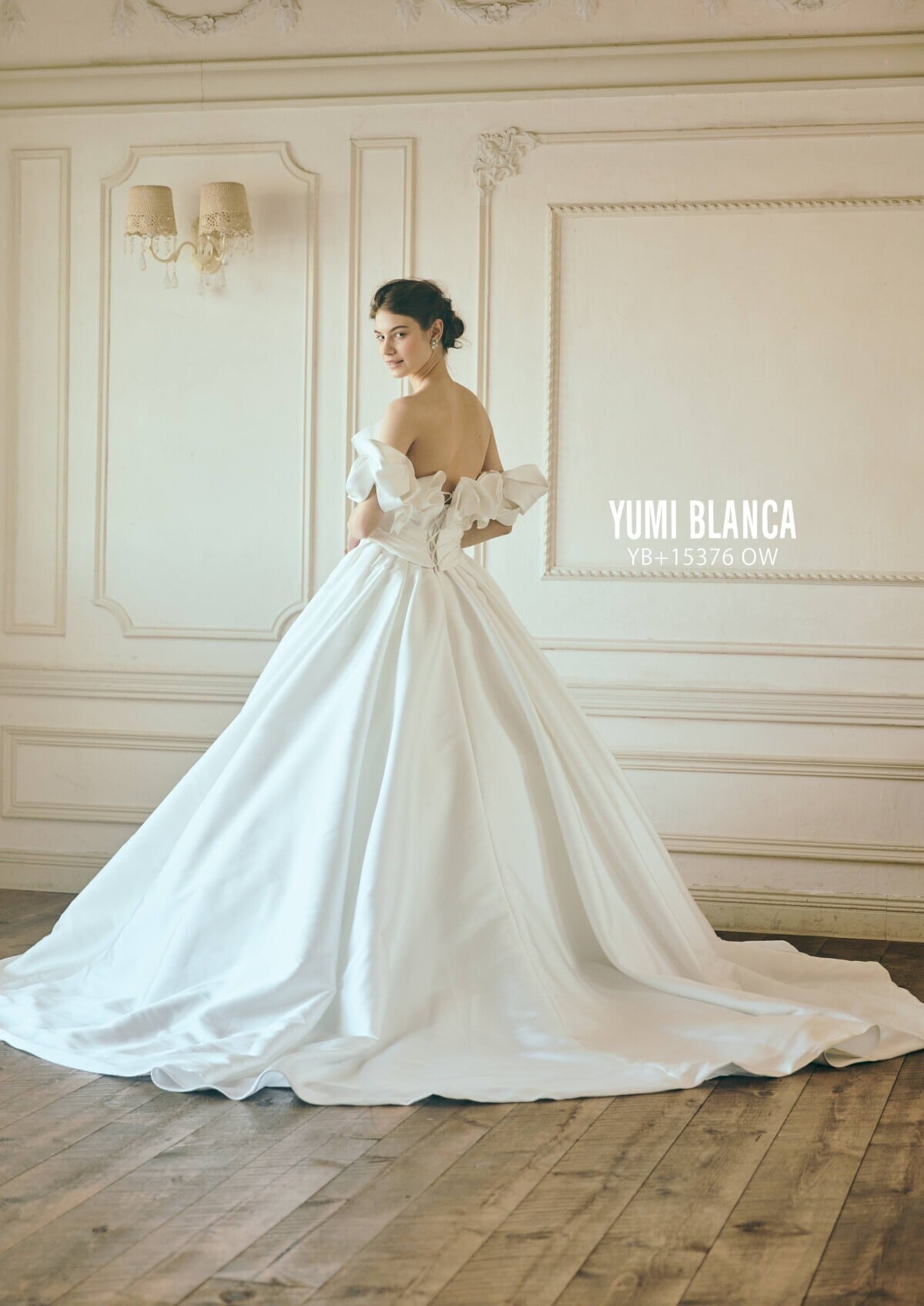 ウエディングドレス 姫袖 ラッフルフリル ビスチェ Aライン プリンセス  