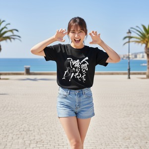 サメの叫び-Tシャツ(ブラック)