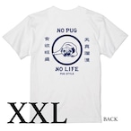XXL　丸輪にパグ柄Ｔシャツ【ホワイト】