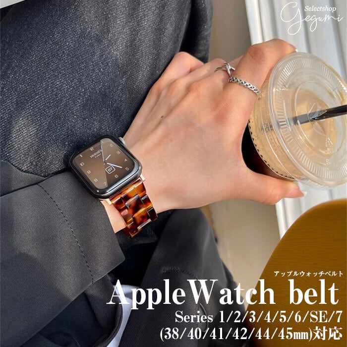 週末値下げ Apple Watch series7 エルメス 45ミリ ブラック 週末値下げ Apple Watch series7 エルメス 45ミリ ブラック