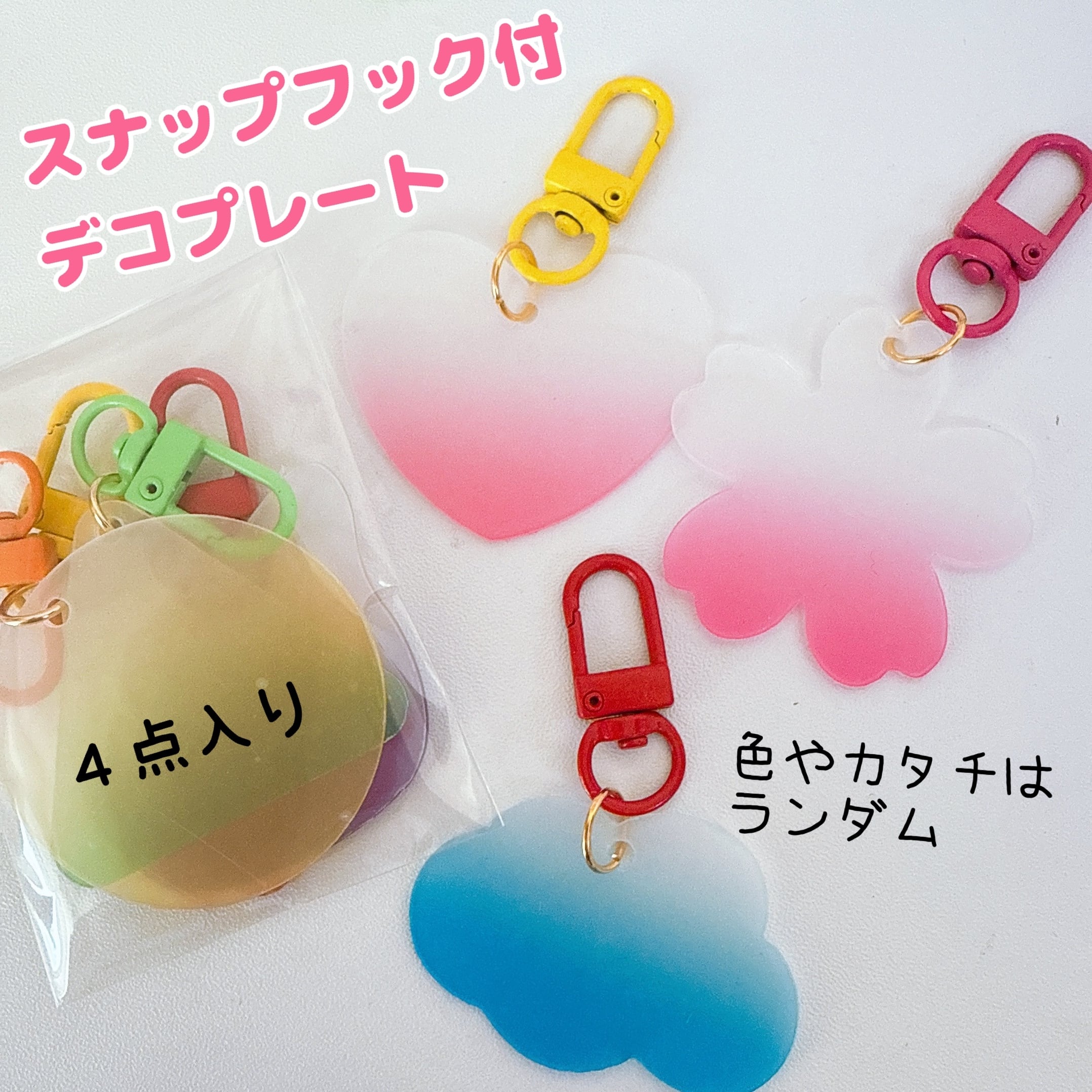 ⭐️パーツ⭐️特価♡