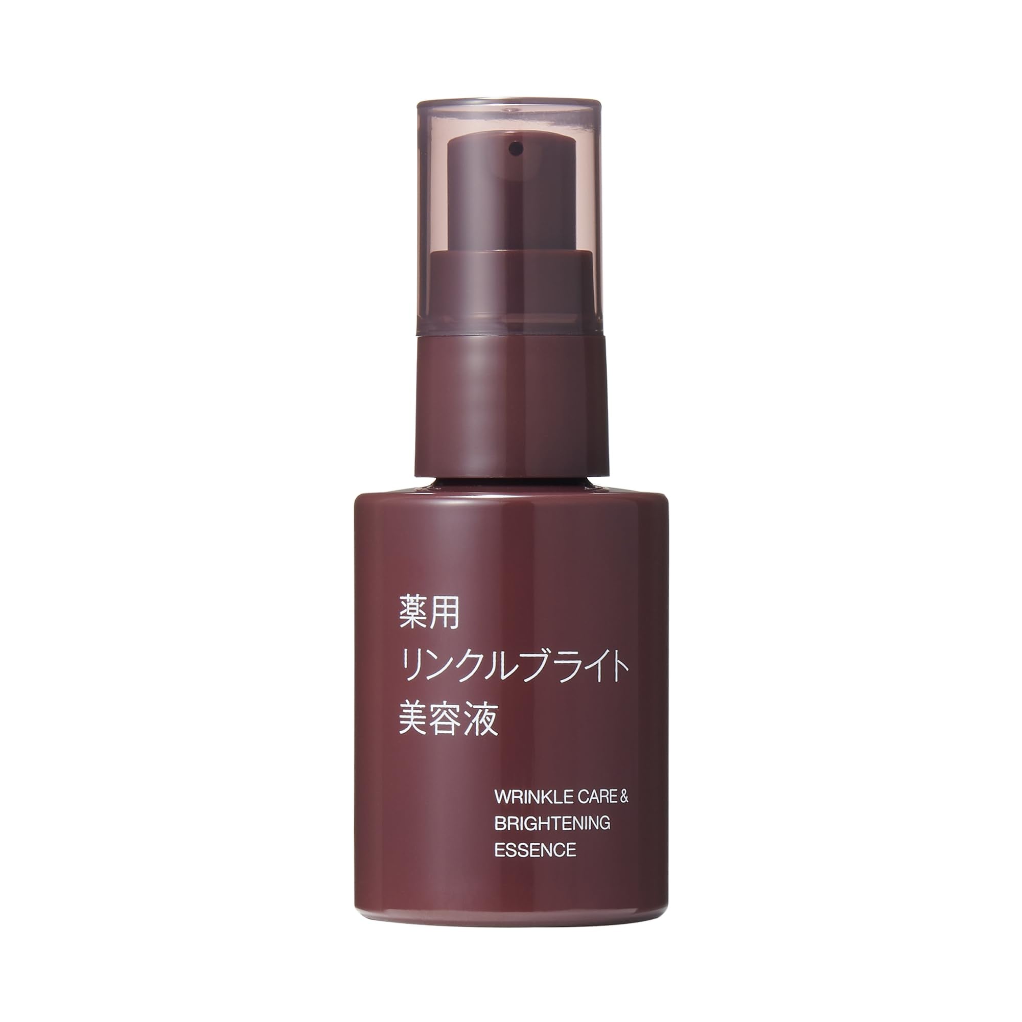 LAESSE glass skin clear serum【肌質改善】ラエッセ 美容液 セラム
