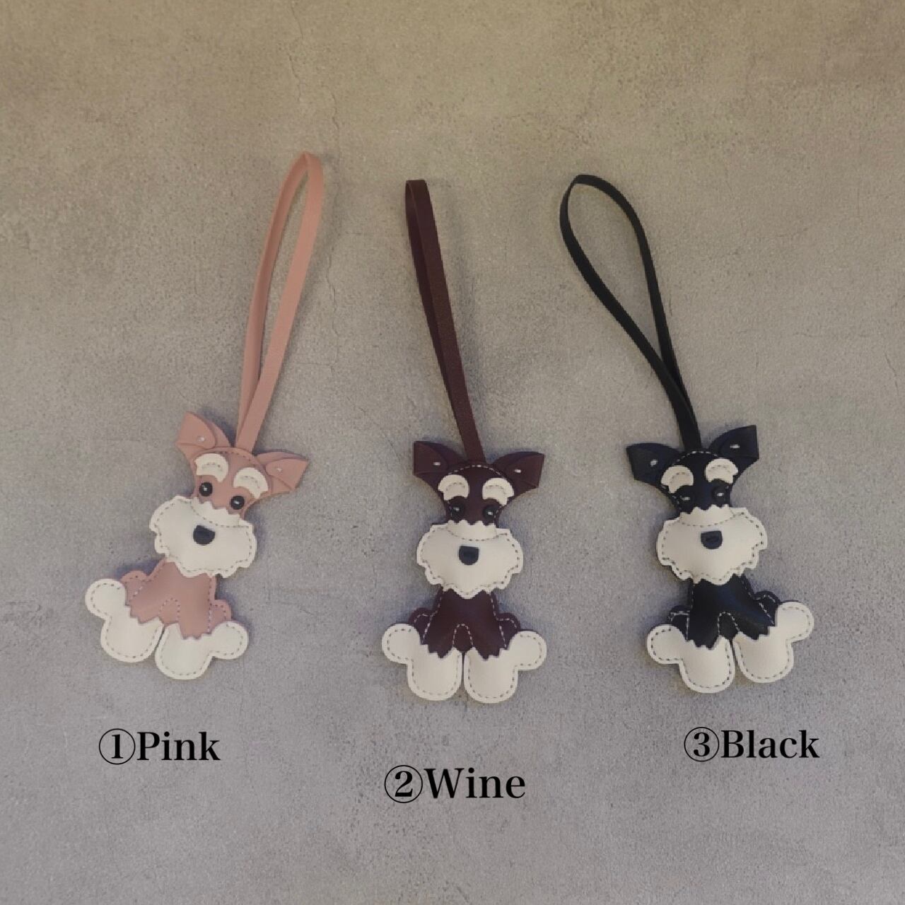 シュナウザーチャーム | conforobe(コンフォローブ)