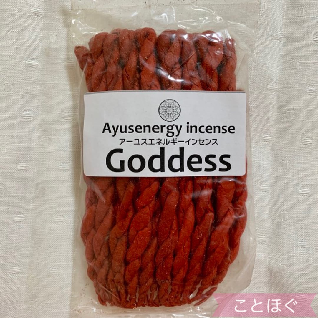 光人音叉 ブレイン | ことほぐ聖品ショップ