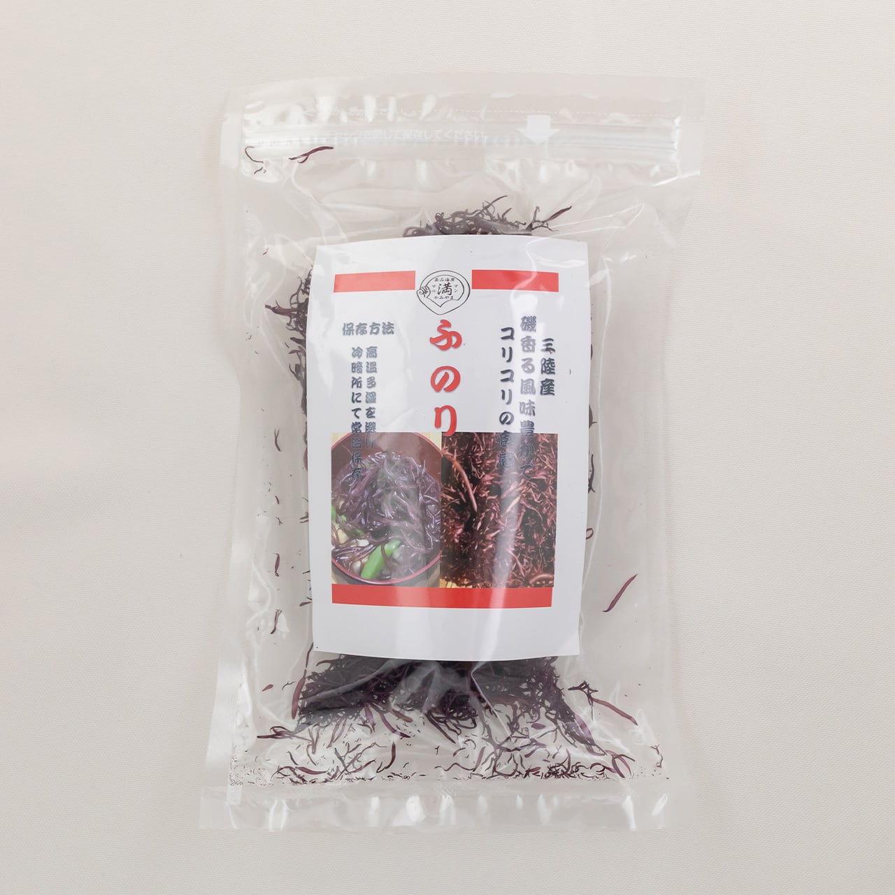 バースデー 記念日 ギフト 贈物 お勧め 通販 三陸産 乾燥ふのり10g ふるさと納税 「ちょい足し」で美味しい!十三浜海藻セット 宮城県石巻市