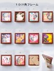 うさぎの絵 今年の干支 兎年 可愛い 癒し ヒーリング  ギフト 歓迎 送別 プレゼント  パステル画 ホスピタルアート  【10㎝角フレーム】～ラブラブうさちゃん10種類～