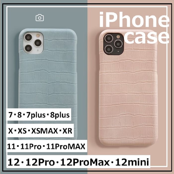 iPhone 12proMAXクロコダイルケース
